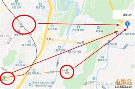 蓮塘口岸地鐵圖|莲塘口岸地铁站，深圳莲塘口岸，莲塘口岸地铁出口